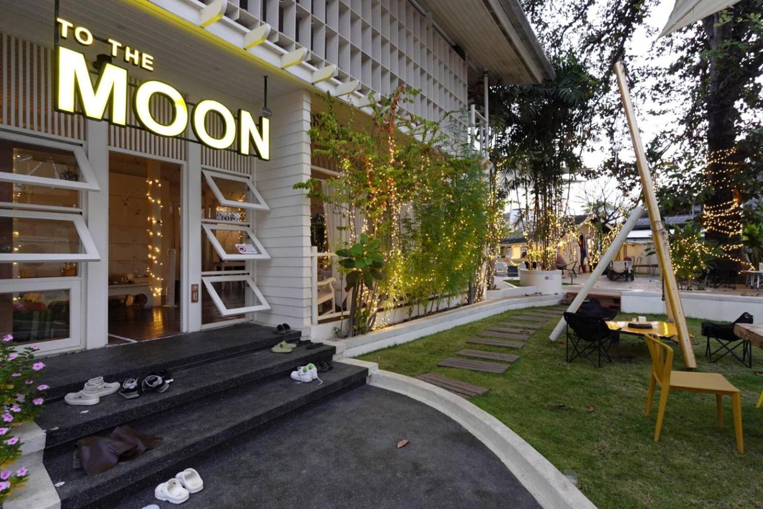 To The Moon Guesthouse — Photos 1